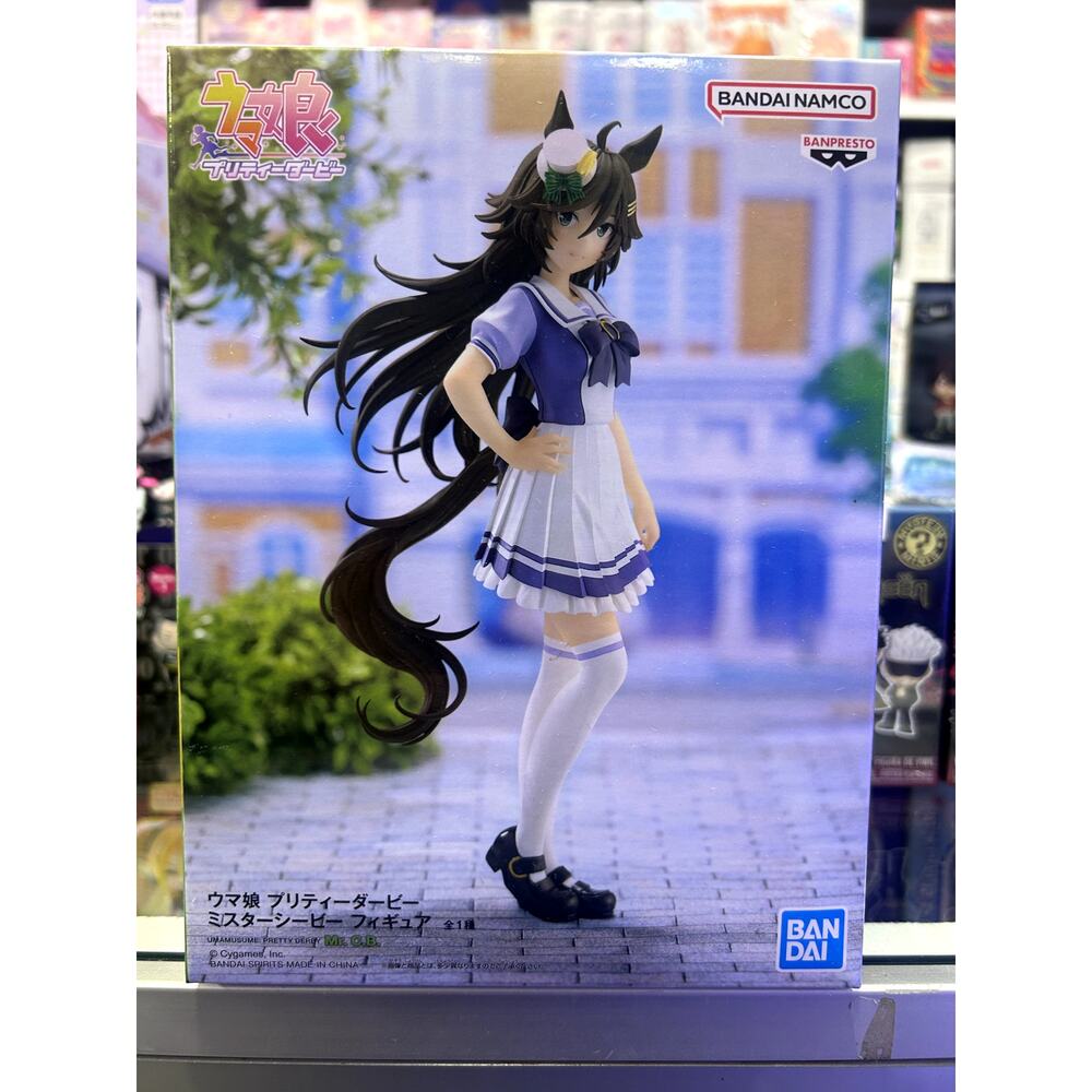 Umamusume  Mr. C.B. Figure